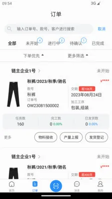 �������2026���°汾v1.4.0 �ֻ���