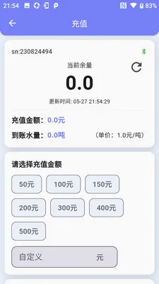 ������(���ⷿ����Ӧ��)v1.4.2 ��Ѱ�
