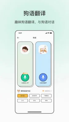 ����è������2026���°汾v5.3.5 ��Ѱ�