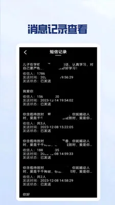 ���϶��Ŵ���2026�ٷ�����v1.0.1.0 �ֻ���