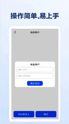 ���϶��Ŵ���2026�ٷ�����v1.0.1.0 �ֻ���