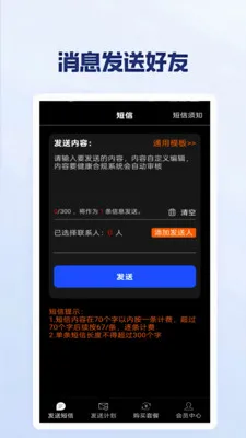 ���϶��Ŵ���2026�ٷ�����v1.0.1.0 �ֻ���