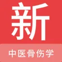 ��ҽ����ѧ�����2026���°汾v1.7.0 �ֻ���