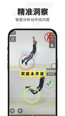 TT�˶������ֻ���v3.0.0 �ֻ���