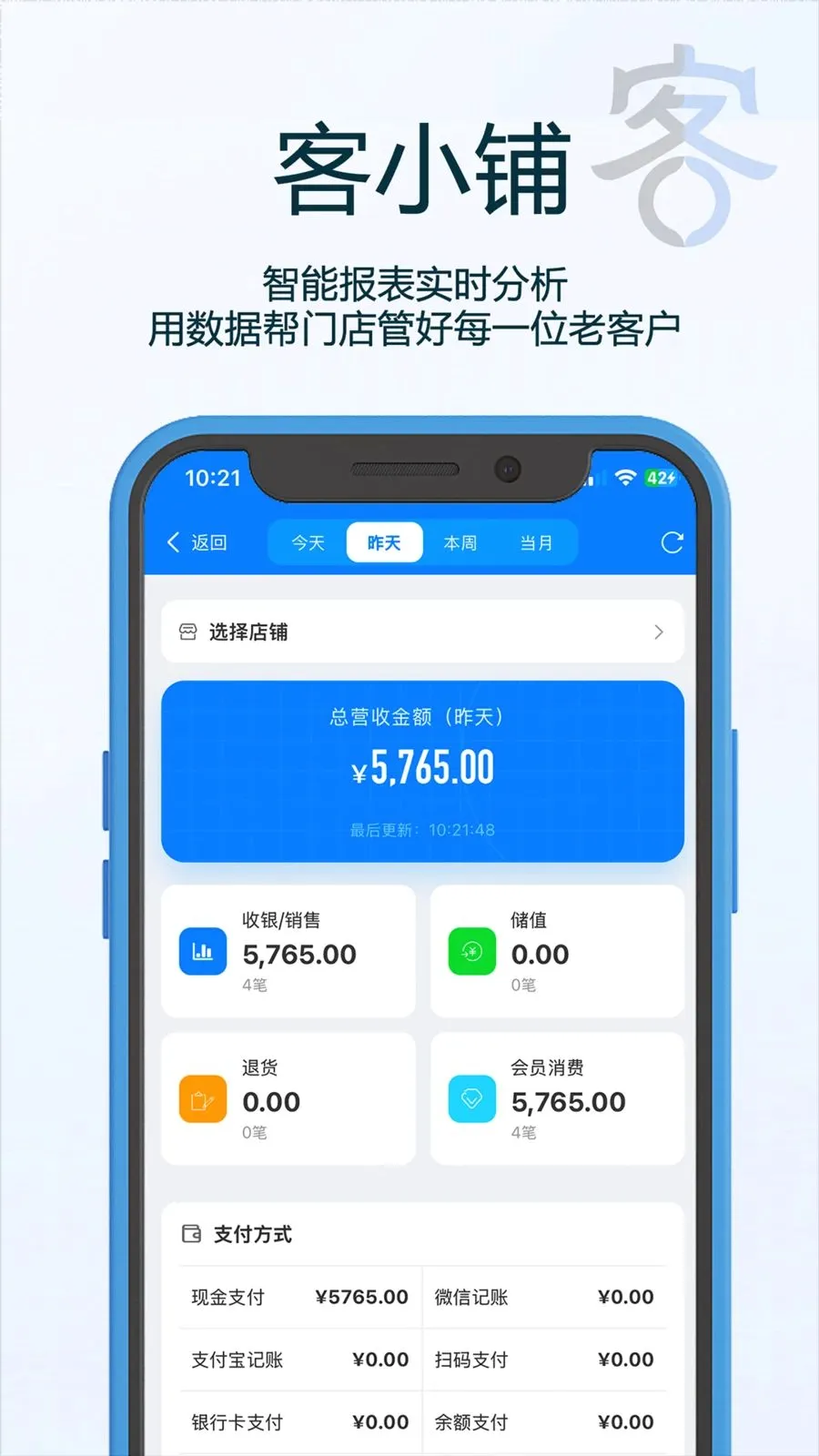 ��С��2026���°汾v1.15 ��Ѱ�