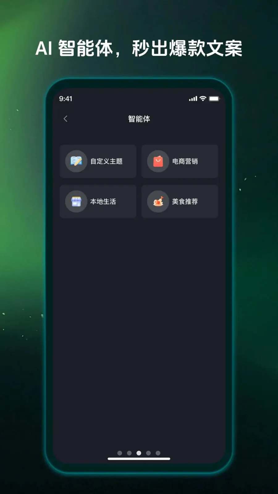Ӱ����(����Ƶ��������)v1.0.0 ��Ѱ�