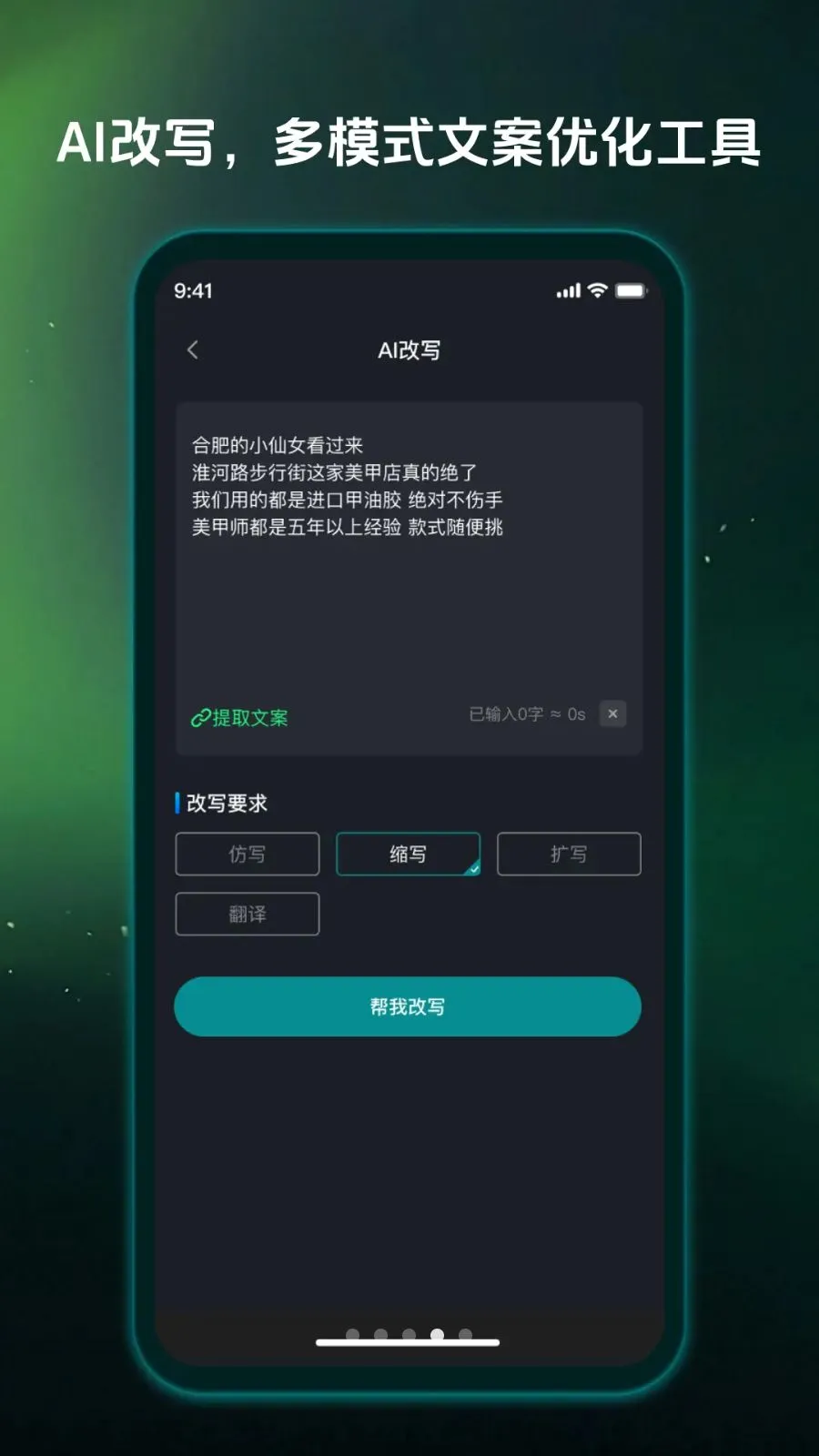 Ӱ����(����Ƶ��������)v1.0.0 ��Ѱ�