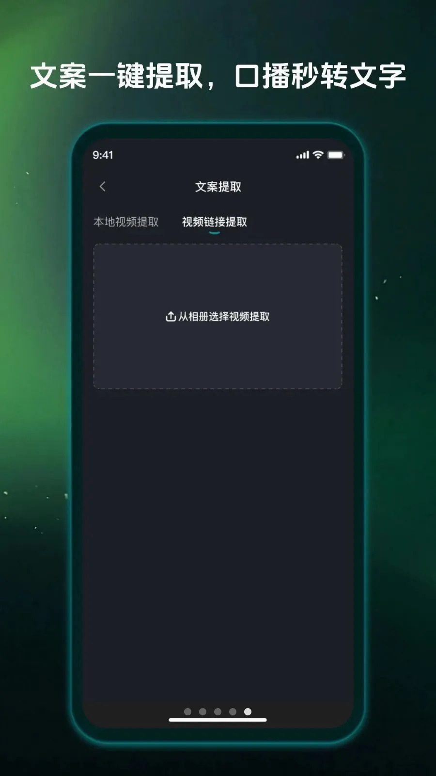 Ӱ����(����Ƶ��������)v1.0.0 ��Ѱ�
