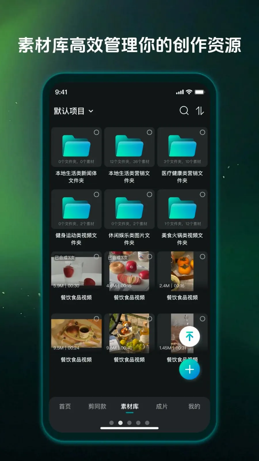 Ӱ����(����Ƶ��������)v1.0.0 ��Ѱ�