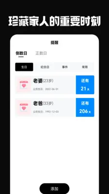 �ŵ���2026�ٷ����°汾v4.0.2 ��׿��