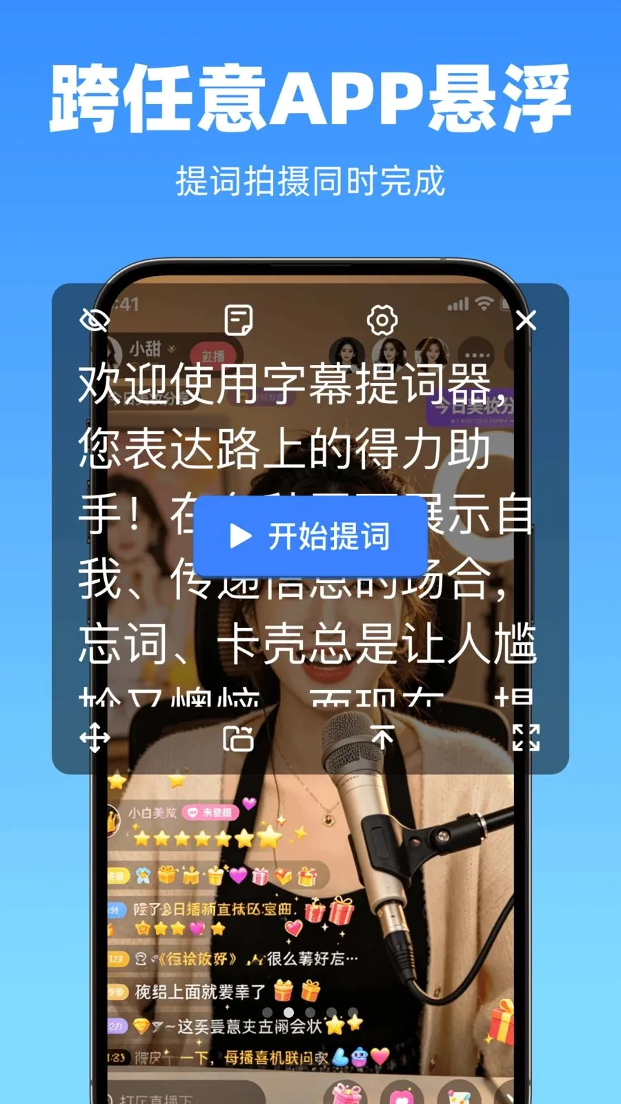 �����������2026�ٷ����°汾v1.0.0 ��׿��