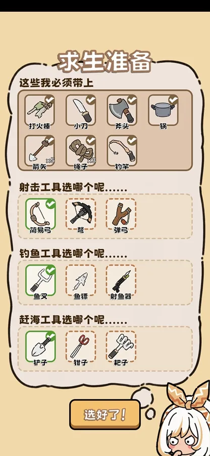 ��Ұ����ģ���������ֻ���v3.5 ��Ѱ�