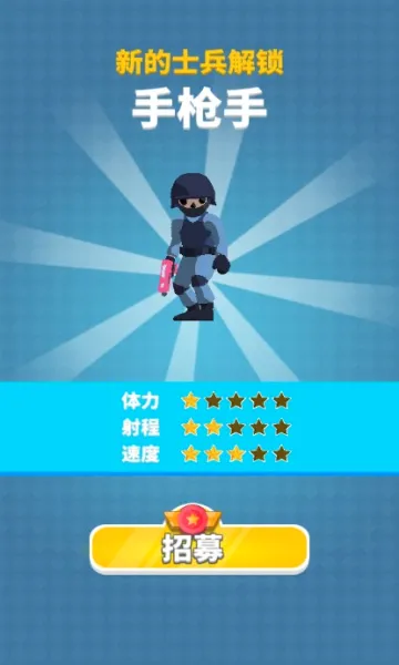 һǹ����2026���°汾v1.3 ��Ѱ�