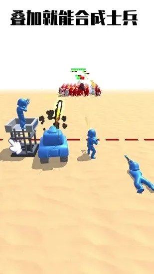 һǹ����2026���°汾v1.3 ��Ѱ�