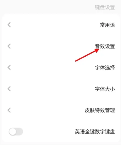 BARMAK维语输入法(多语言输入法) BARMAK维语输入法(多语言输入法)