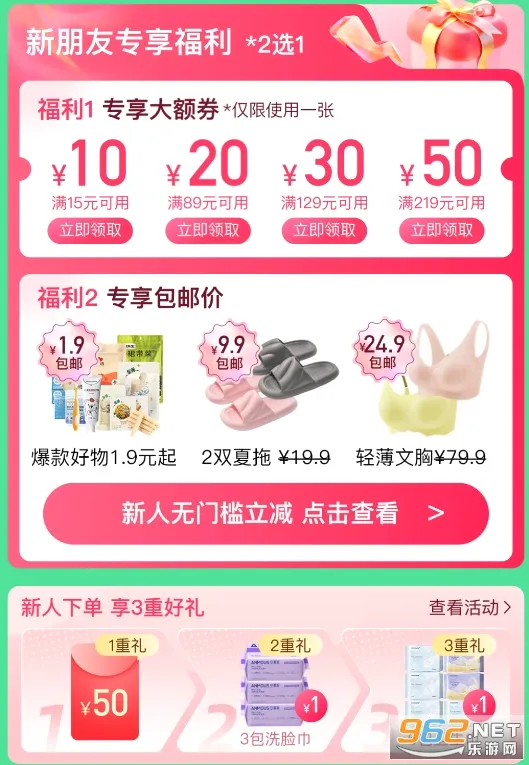 年糕妈妈(育儿知识平台) 年糕妈妈(育儿知识平台)