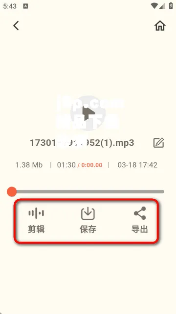 ��Ƶת����ȡ��2026���°汾