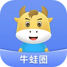 ţ��Ȧ2026���°汾v1.1.219 �ֻ���