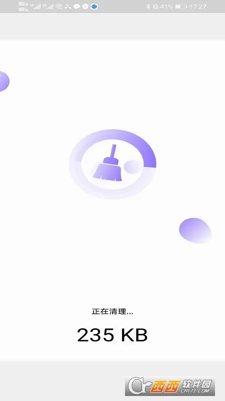 ���������ܼ�2026�ٷ����°汾v10 ��׿��