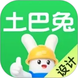 ������װ����������ֻ���v2.1.4 �ֻ���