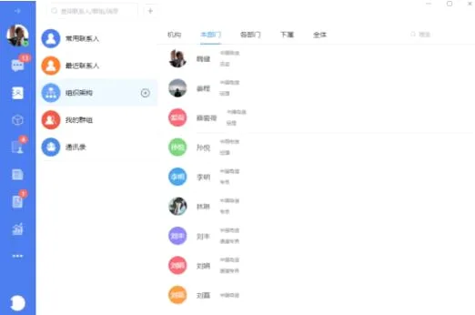 С�쾫��2026���°汾