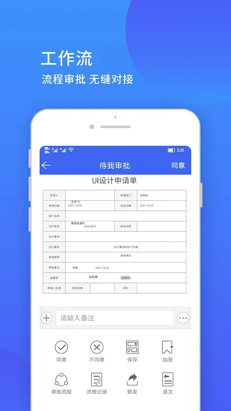 С�쾫��2026���°汾v10.03.104 ��Ѱ�