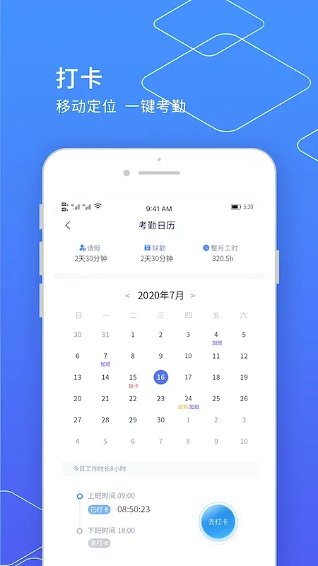 С�쾫��2026���°汾v10.03.104 ��Ѱ�