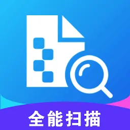 ȫ��ɨ��2026���°汾v1.0.3 ��Ѱ�