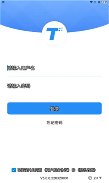��������ͨ2026�ٷ�����v5.4.0.260514001 ��׿��
