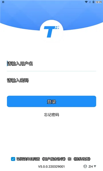 ��������ͨ2026�ٷ�����v5.4.0.260514001 ��׿��
