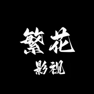 ����Ӱ��2026���°汾v1.0.0 �ֻ���