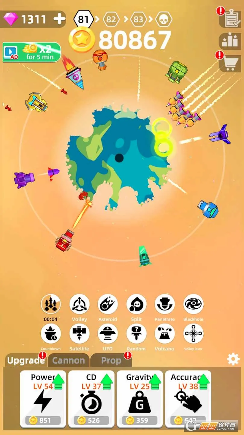 �����ս�����ֻ���v1.1.1 ��׿��