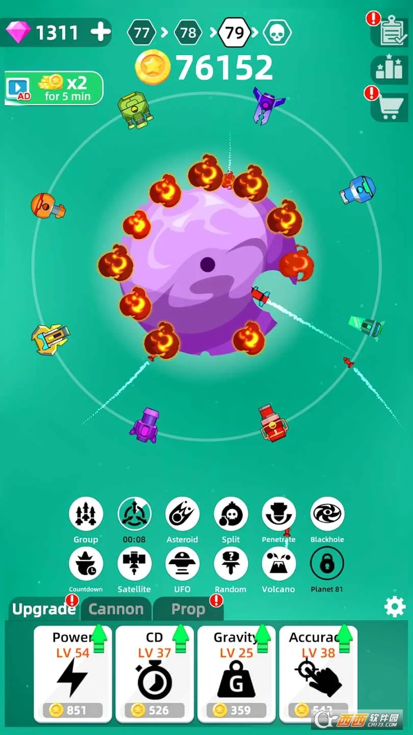 �����ս�����ֻ���v1.1.1 ��׿��