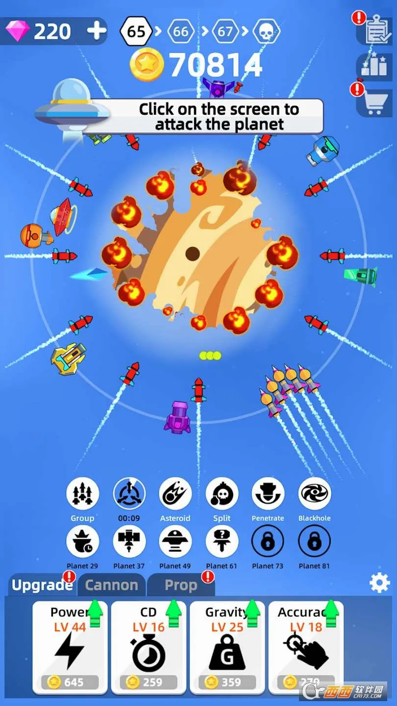 �����ս�����ֻ���v1.1.1 ��׿��