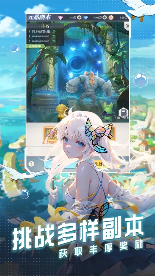 ���ϴ�½(���ð����Ϸ)v1.1.3 �ֻ���