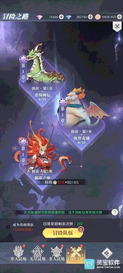 ���ϴ�½(���ð����Ϸ)