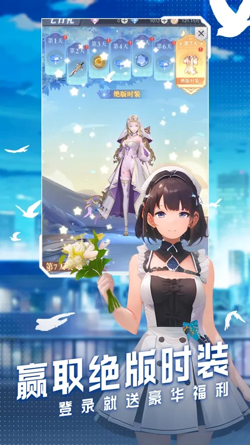 ���ϴ�½(���ð����Ϸ)v1.1.3 �ֻ���