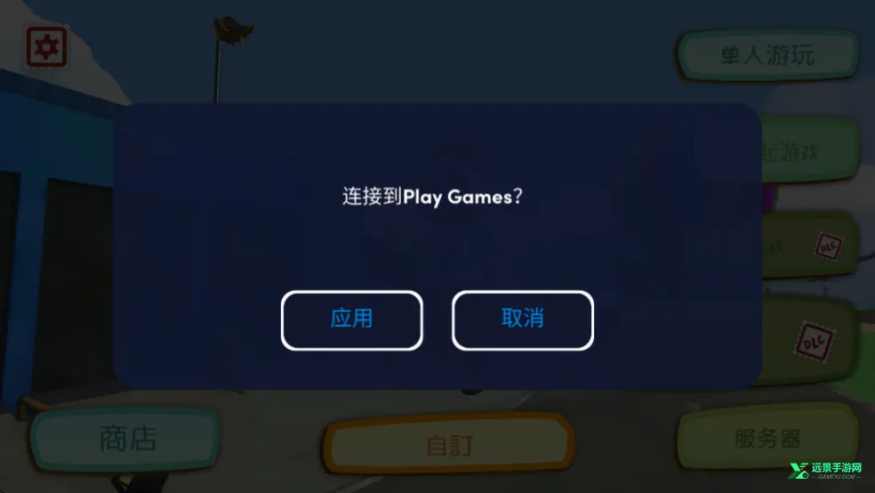 可靠快递2026官方最新版本