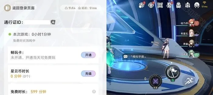 ��������������ֻ���
