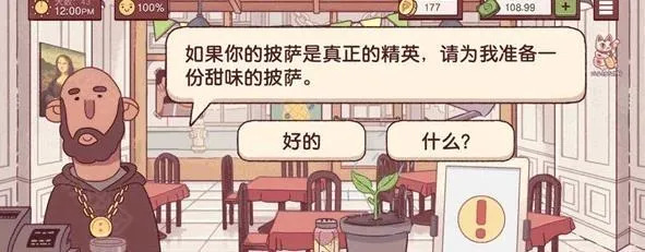 �ɿڵ�����(�����꾭Ӫ��Ϸ)