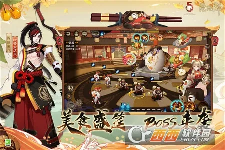 ����ʦ(��ʽ������Ϸ)v1.8.63 ��׿��