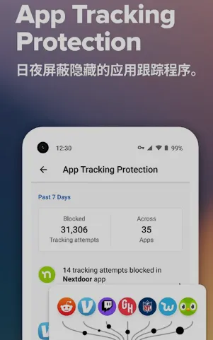 DuckDuckGo2026最新版本 DuckDuckGo2026最新版本