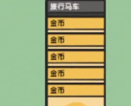 �ѵ���½(�޹������)