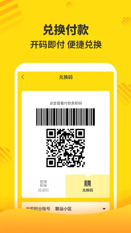�ֺ���(������������)v7.10.0.0 �ֻ���