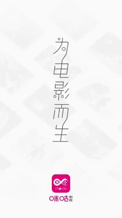 �乾ӰԺ2026���°汾v5.0.16 ��Ѱ�