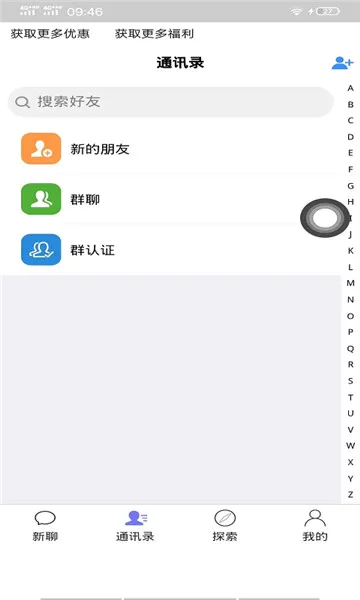 ������2026�ٷ����°汾v1.0.0 ��Ѱ�
