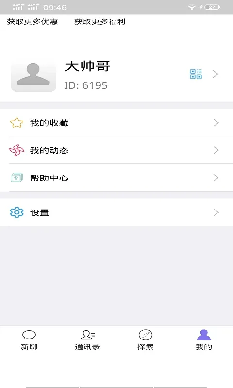 ������2026�ٷ����°汾v1.0.0 ��Ѱ�