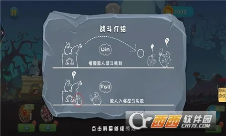 ��ƽ����(��ƽ׬Ǯ��Ϸ)v1.0 ��Ѱ�