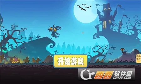 ��ƽ����(��ƽ׬Ǯ��Ϸ)v1.0 ��Ѱ�