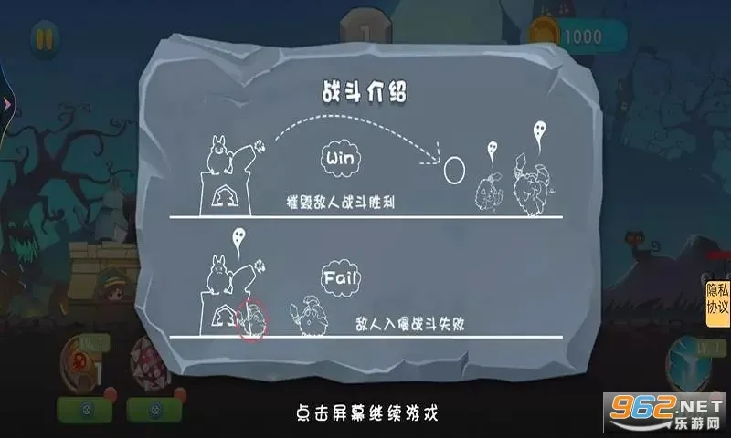 ��ƽ����(��ƽ׬Ǯ��Ϸ)v1.0 ��Ѱ�